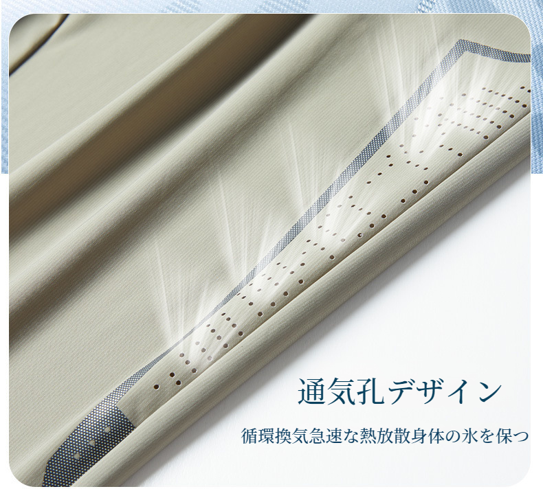 ハイストレッチ仕様のメンズ夏用パンツ