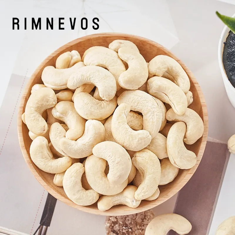 バルクナッツのプレーンナッツです