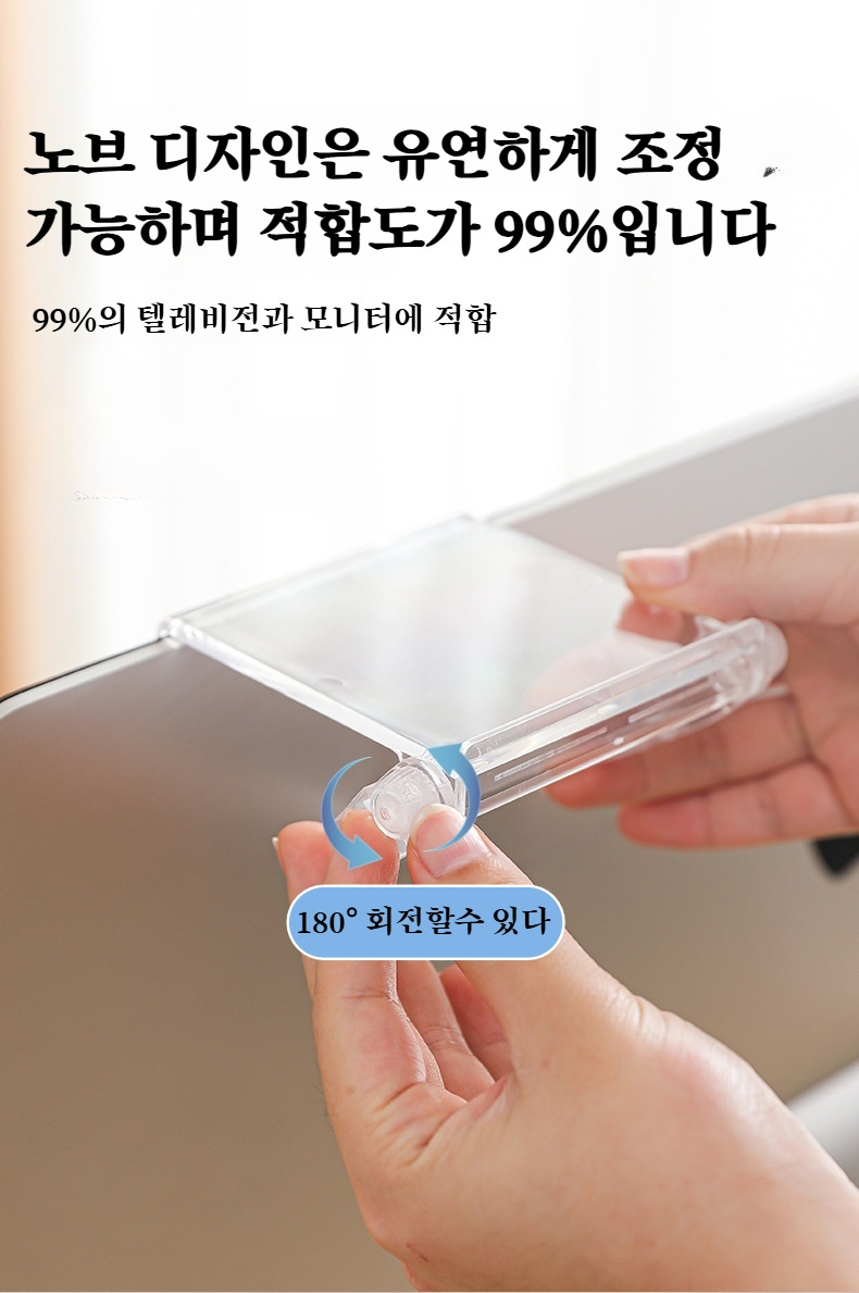 거치대 선반의 내구성과 안정성 강조 이미지