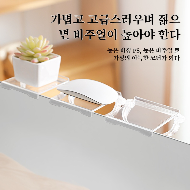 가정용 펀치프리 조절 거치대 선반 라우터 거치대 수납선반 상단 소품 선반 모니터 선반