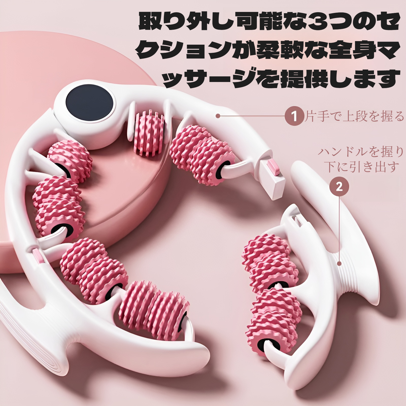 リング型レッグローラー レッグマッサージャー ふくらはぎの筋肉を細くするアーティファクト ヨガ フィットネス フィットネス補助具