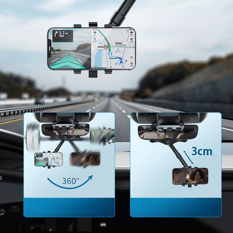 차량용 백미러 거치대