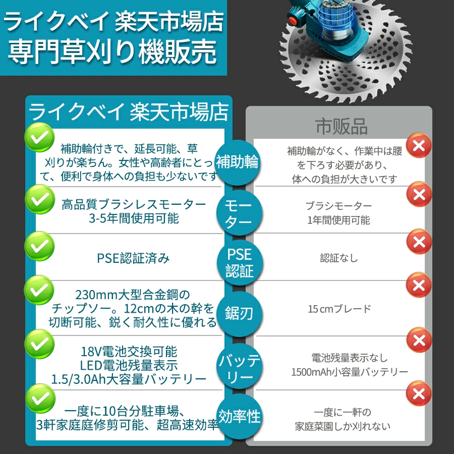 djdj93_24.webp
