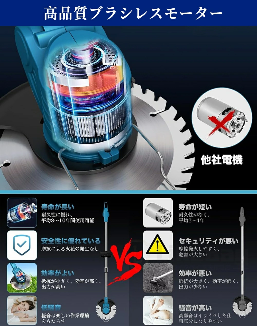 djdg93-6.webp