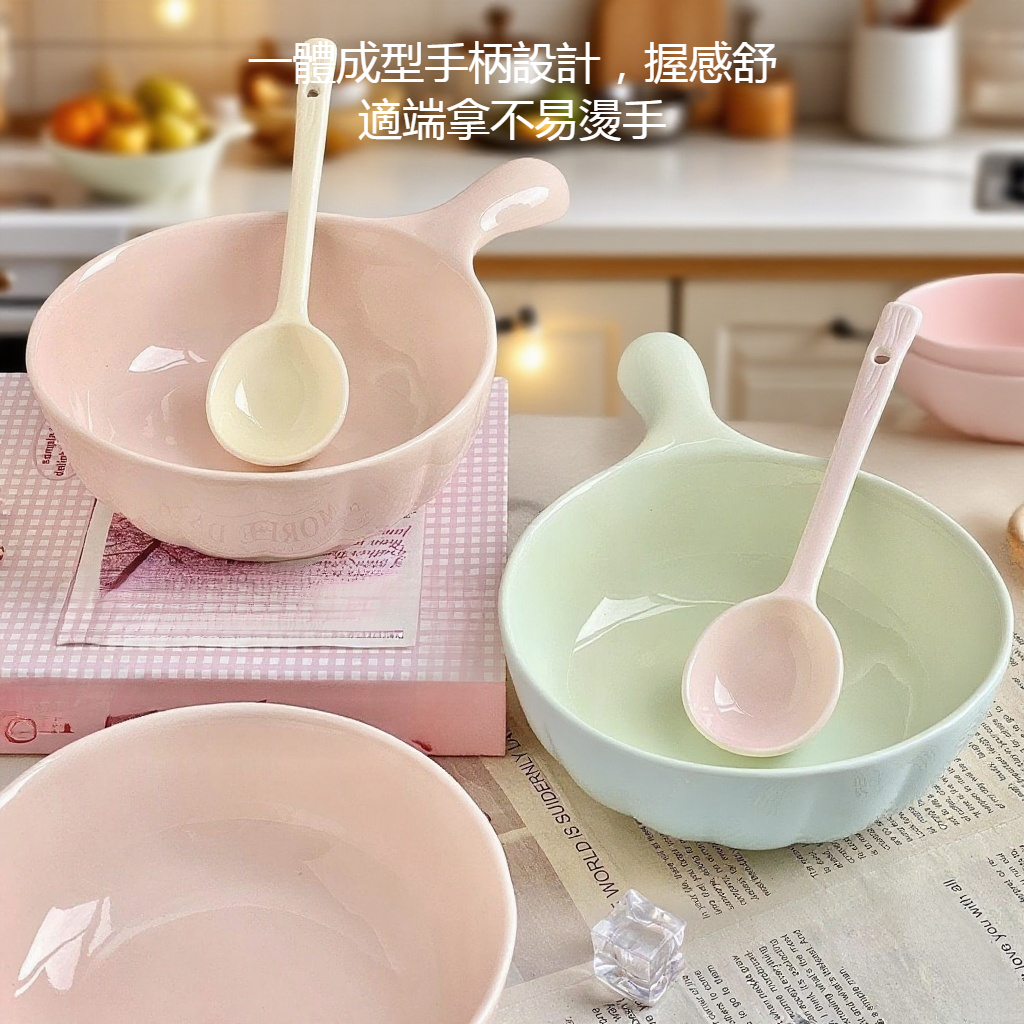 家用耐高溫奶油色飯碗