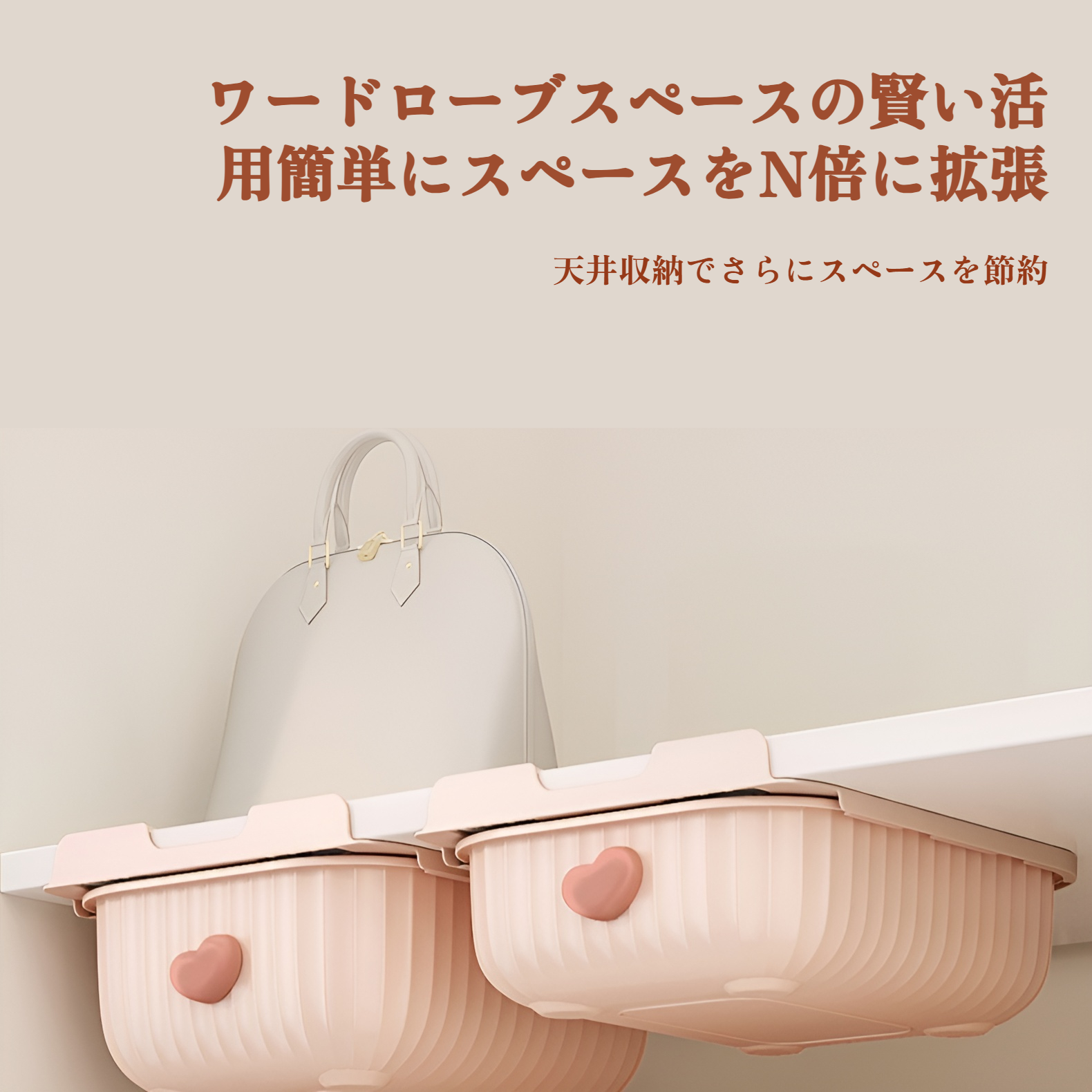 ブラジャーや下着が整理された収納ボックス