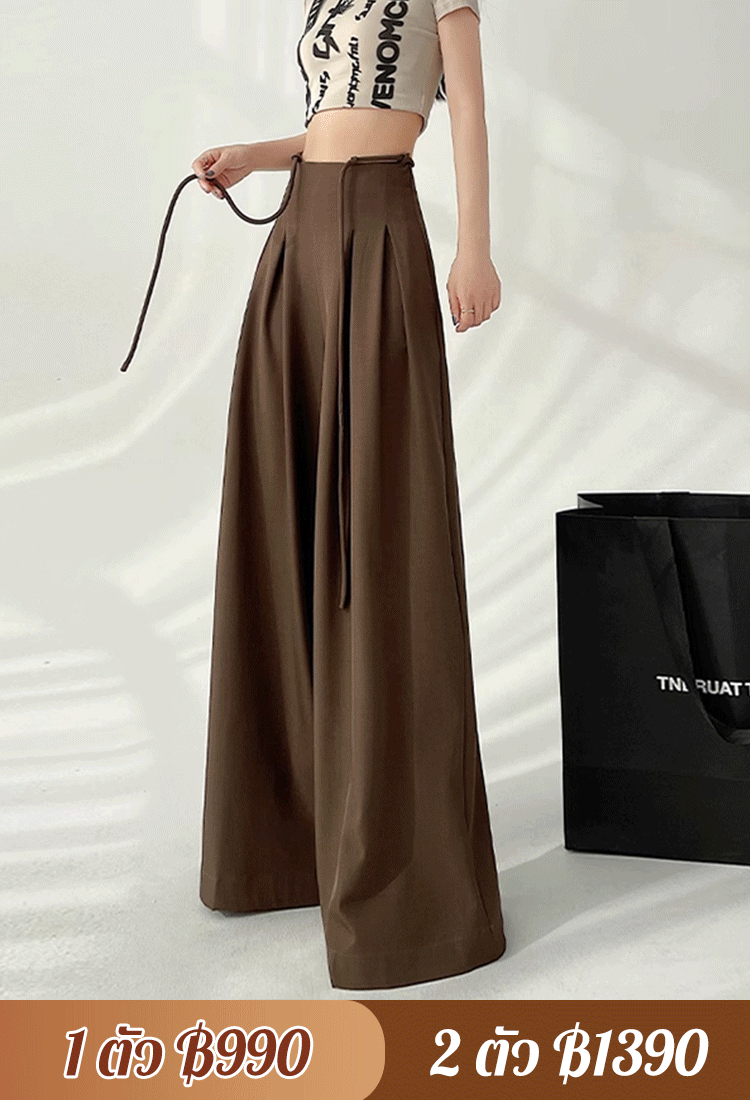 กางเกงคูลอตลำลองขากว้างทรงหลวม