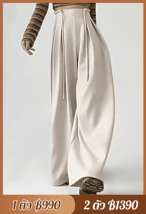 กางเกงคูลอตลำลองขากว้างทรงหลวม