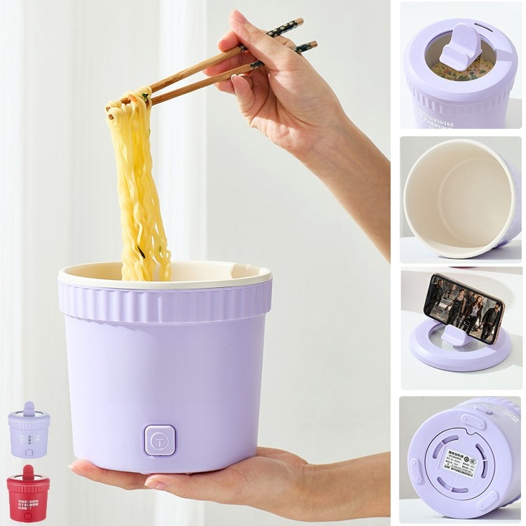 多機能ミニ電気鍋