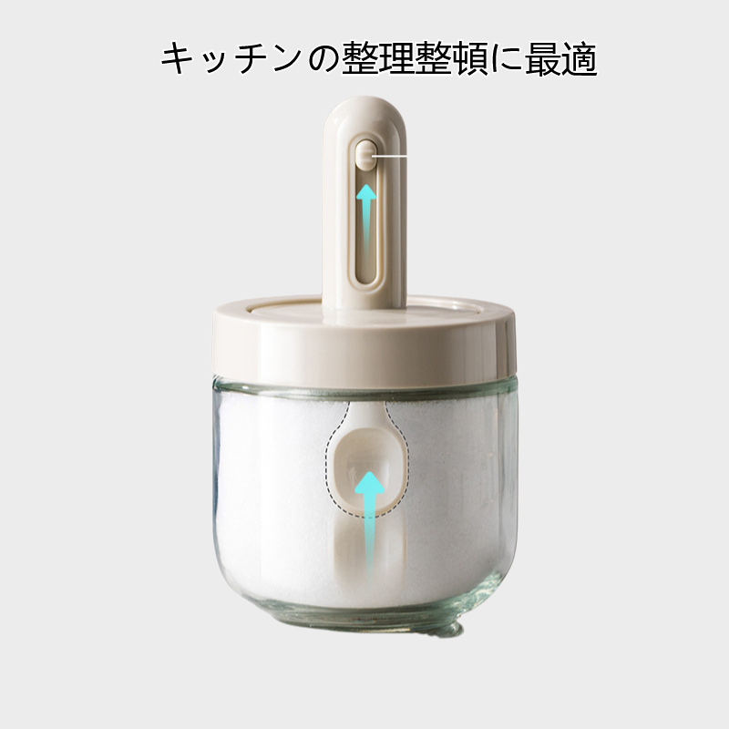 家庭用キッチン調味料収納ボックス