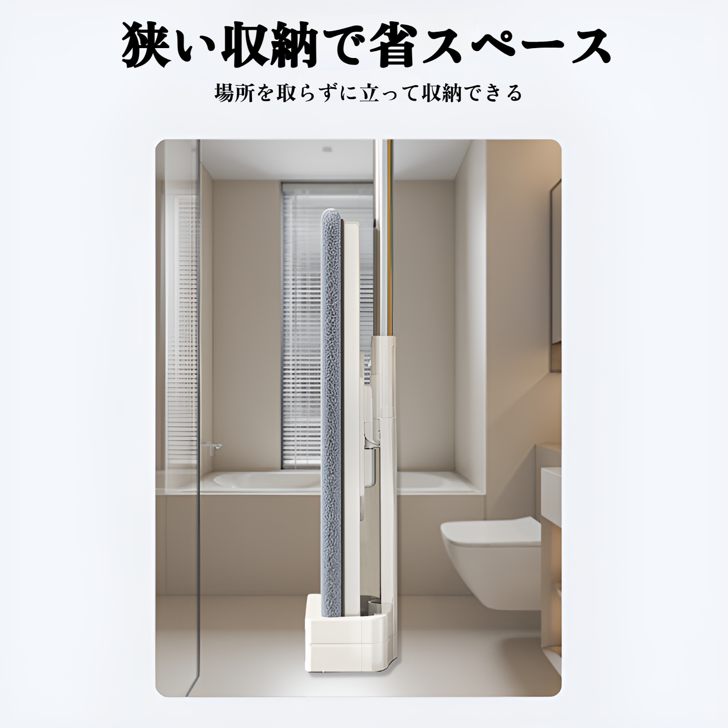 フロアワイパー 本体 フローリング 本体 ワイパー フローリングワイパー ワイパー フロア ブラック フロアモップ モップ フロア用掃除道具 床ふきワイパー 本体 掃除 シート 掃除道具