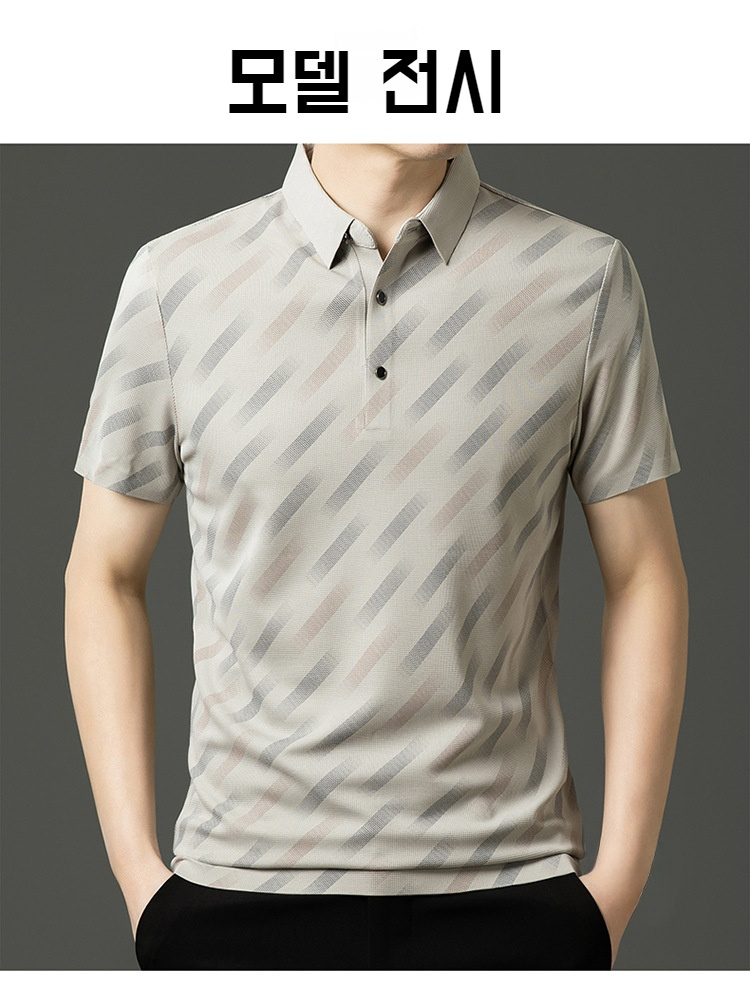 편안한 착용감의 중년 남성 반팔 셔츠