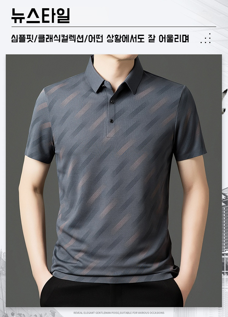 중년 남성용 아이스 반팔 셔츠 착용 이미지