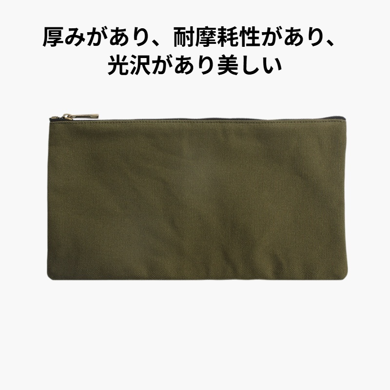 ハードウェア小部品収納バッグ