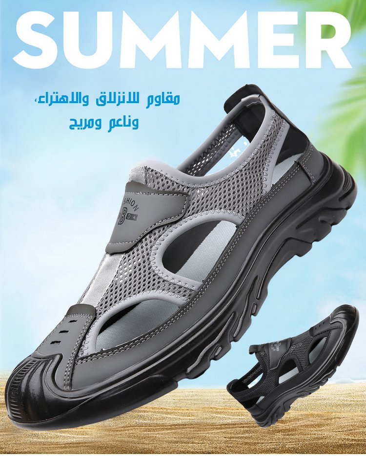 翻译件-JS-透气户外防滑轻便沙滩鞋-1180005_05.jpg