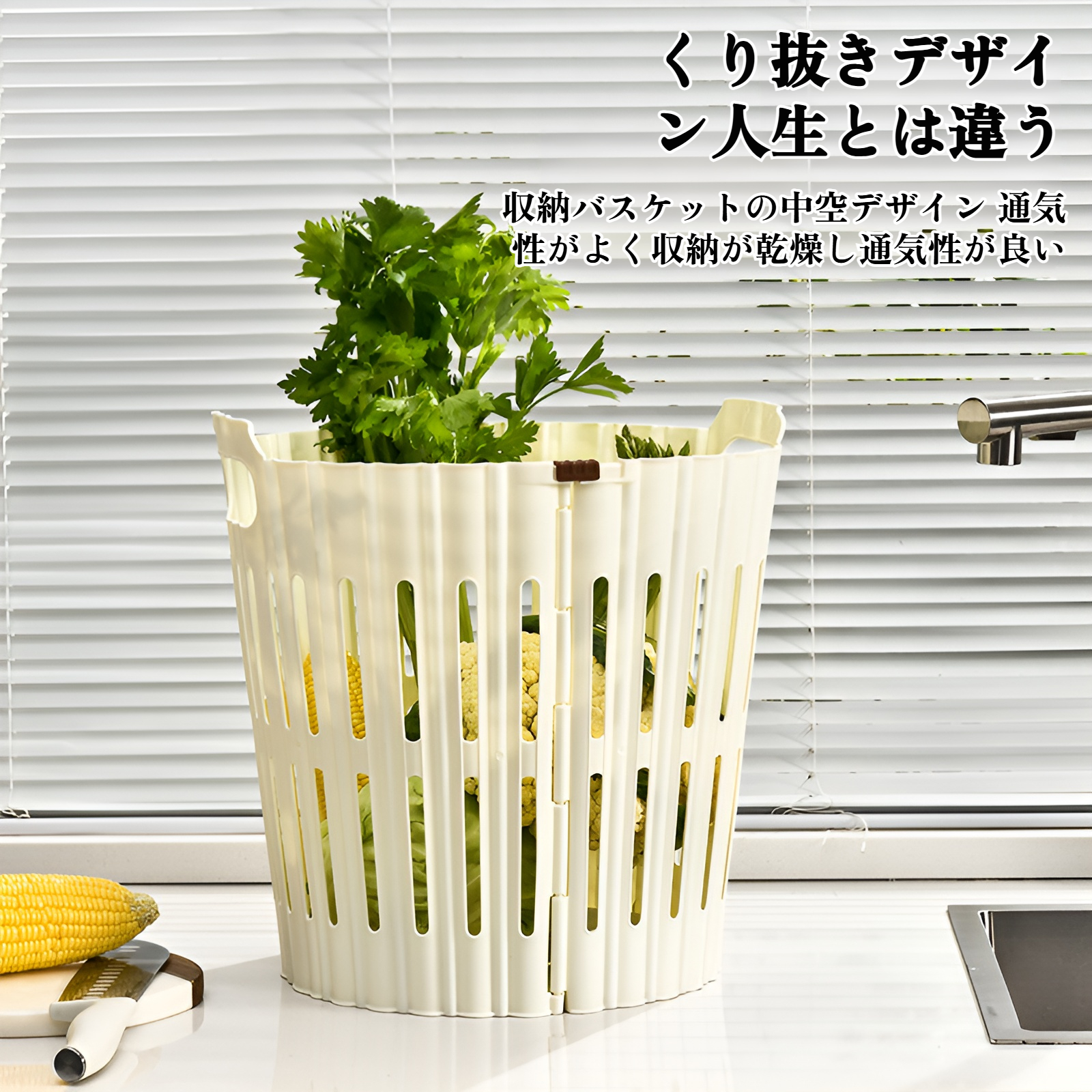 バスルーム家庭用折りたたみ汚れた衣類バスケットシンプルな通気性中空汚れた衣類バスケット汚れた衣類収納バスケット