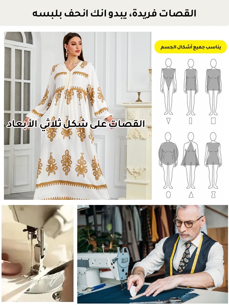 (إصدار جديد) فستان طويل أنيق للسيدات