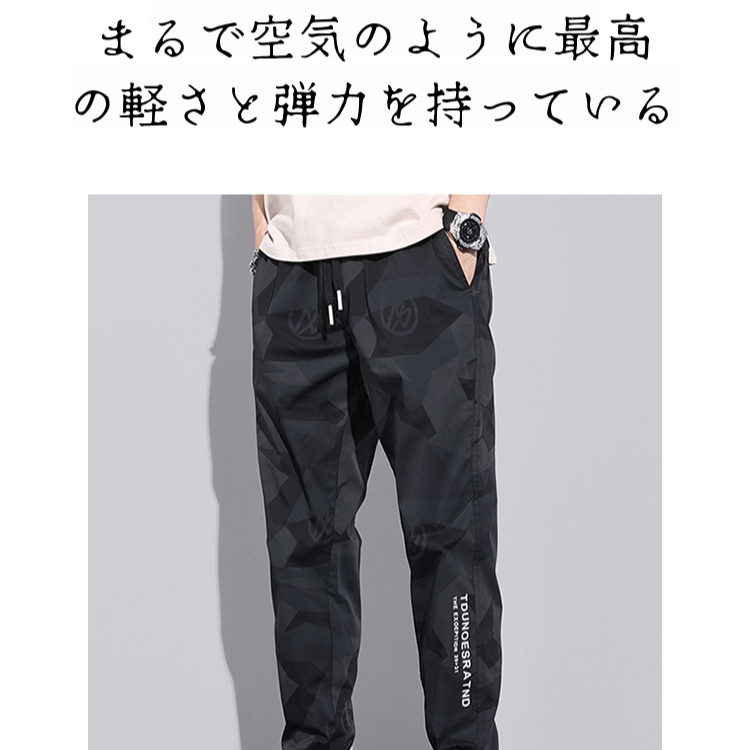 アメリカン・ドローストリング・スウェット・パンツ メンズ・ルーズ・アイス・シルク・スウェット・パンツ メンズ・カジュアル・パンツ・ウェア