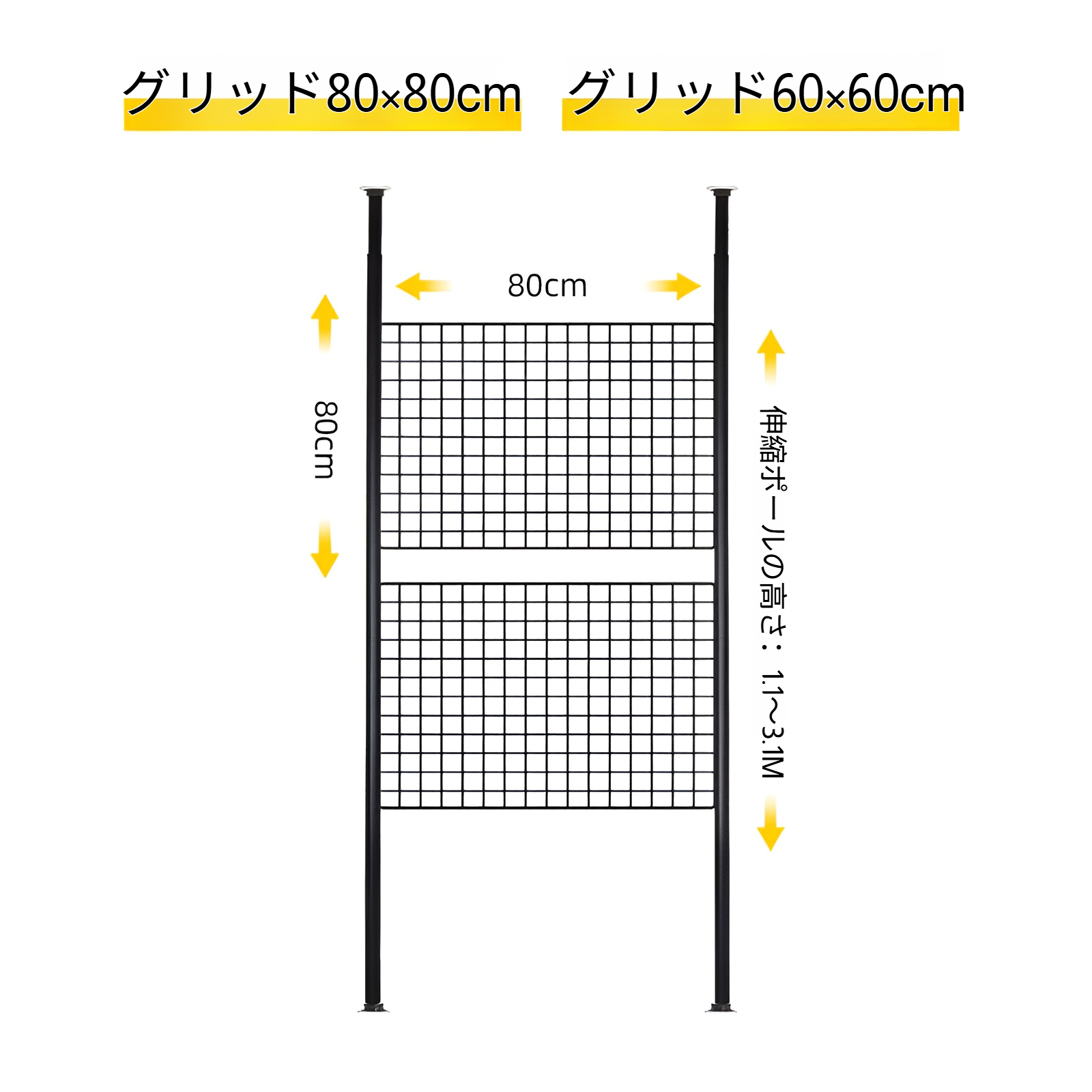 収納ラックとハンガーラックの組み合わせ例