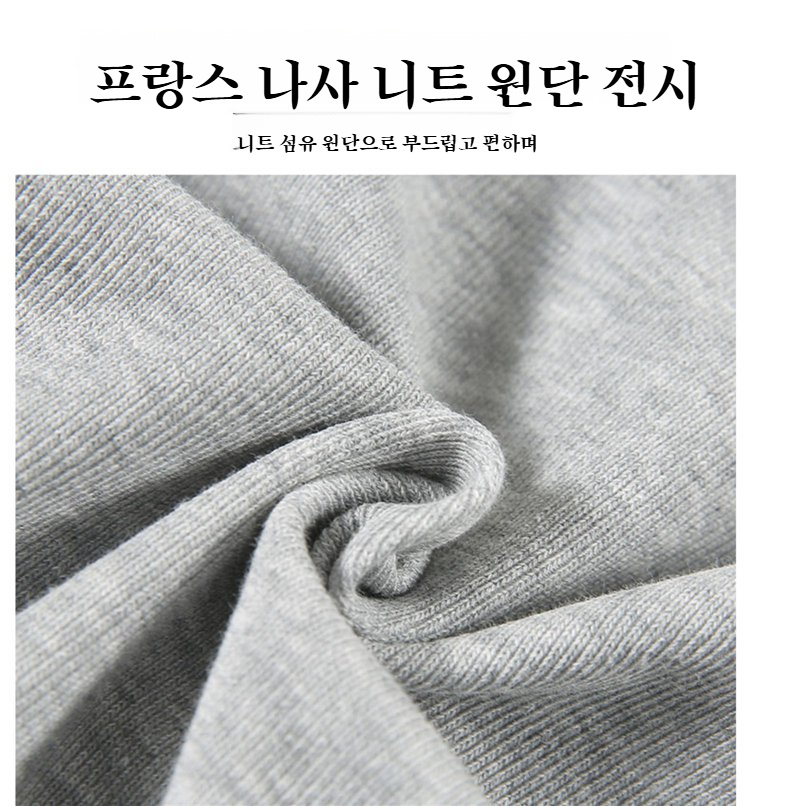 여하 와이드 팬츠 허리밴딩 클로즈업