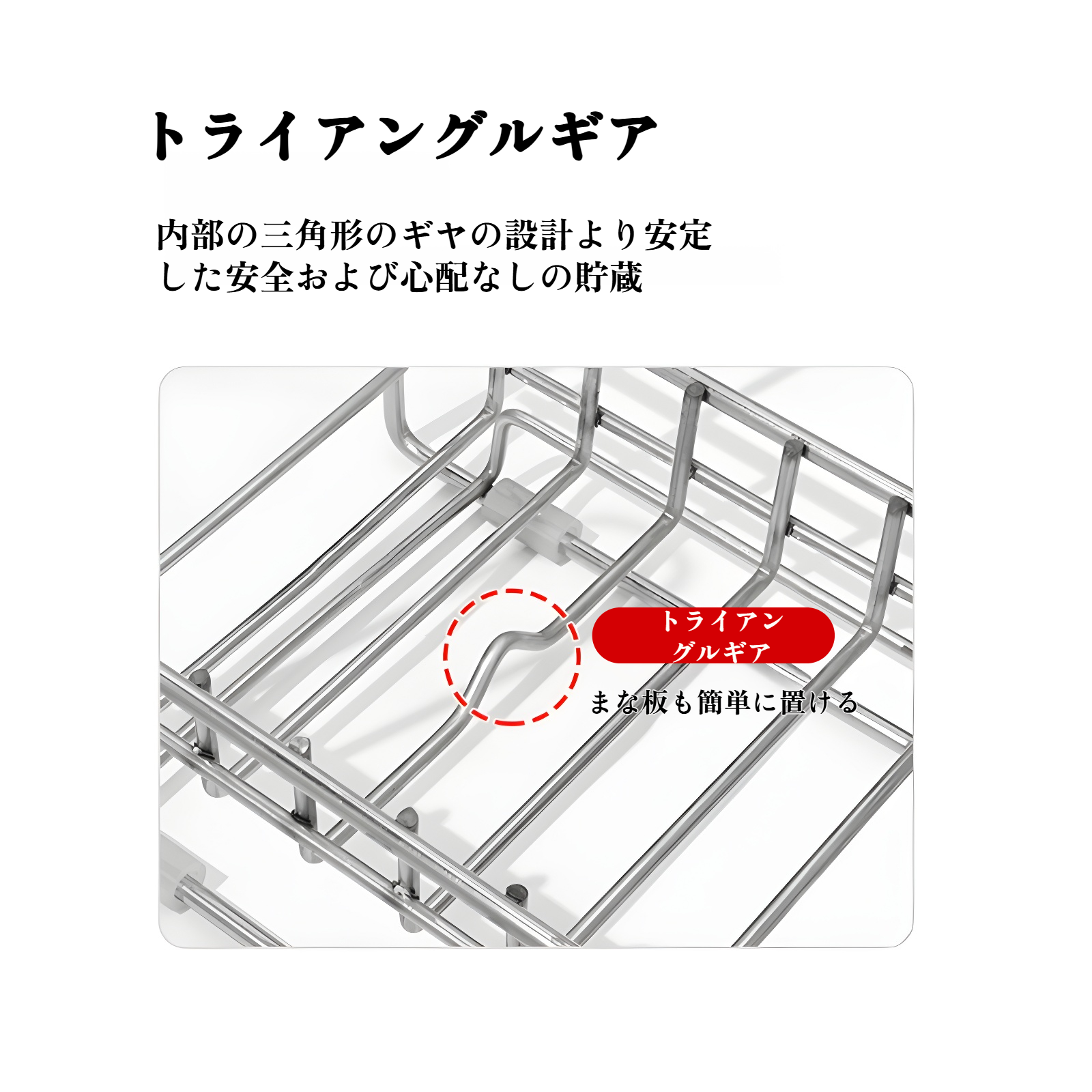 おしゃれなデザインのティーカップ収納ラック