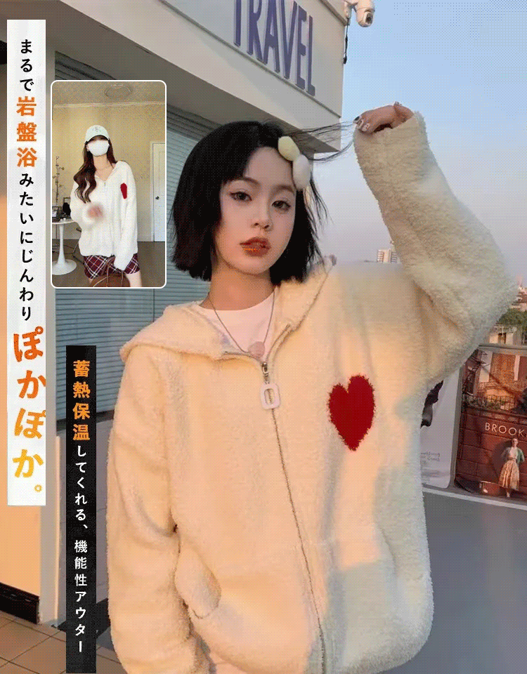 ハート刺繍フード付きシープボアジャケット