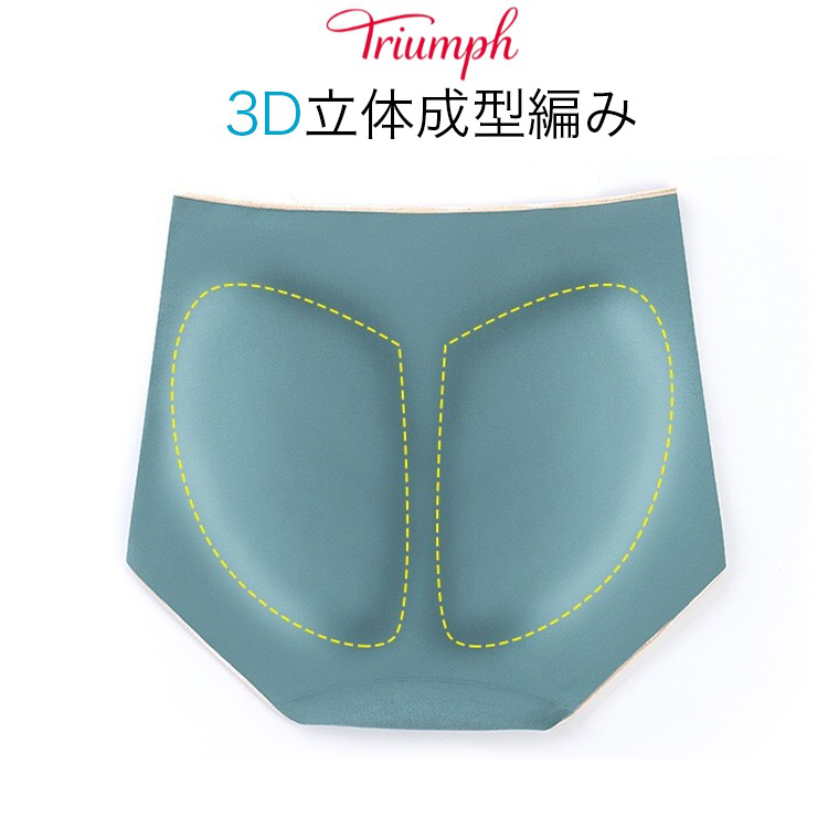 ハイウエスト補正ショーツ