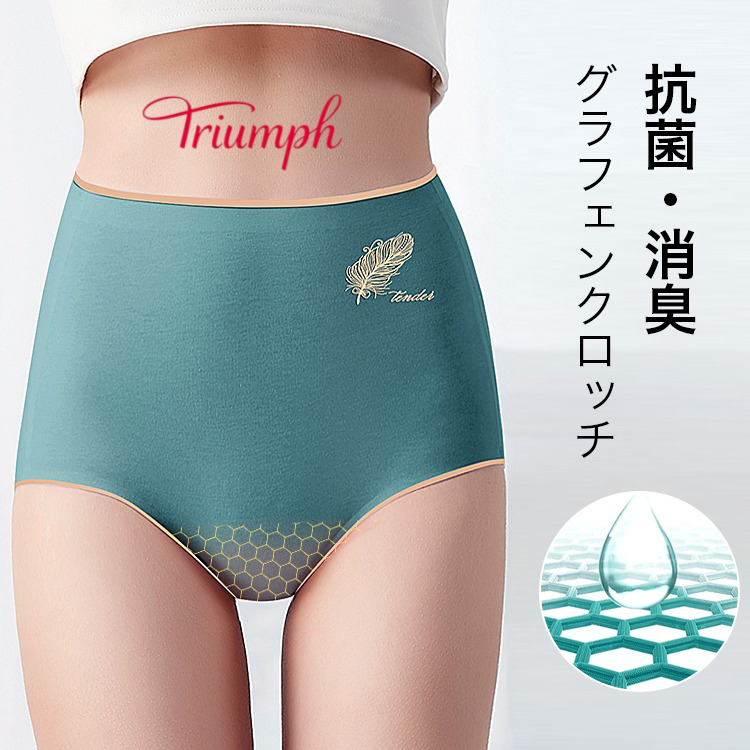 ハイウエスト補正ショーツ