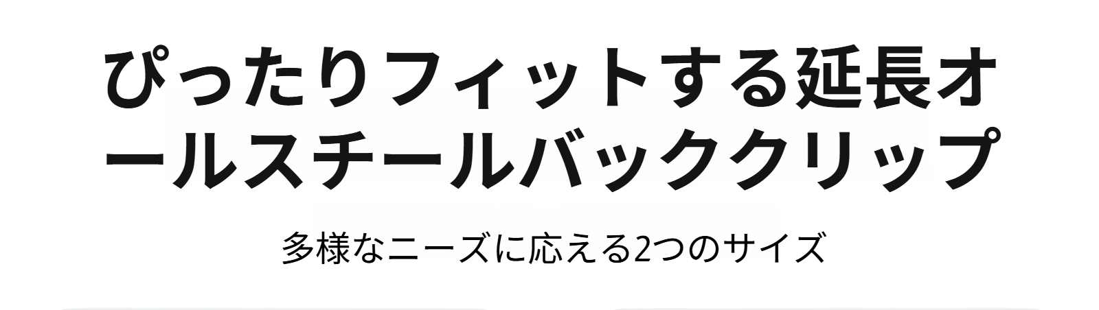 取り付け簡単な吊り下げ式ゴミ箱