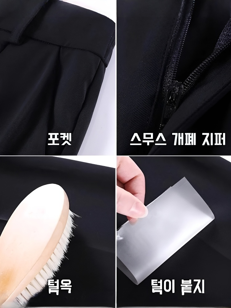 살구 와이드 팬츠 여 와이드 슬림 슬랙스 여름 하이웨스트 캐주얼 팬츠 처짐 봄 가을 와이드 팬츠