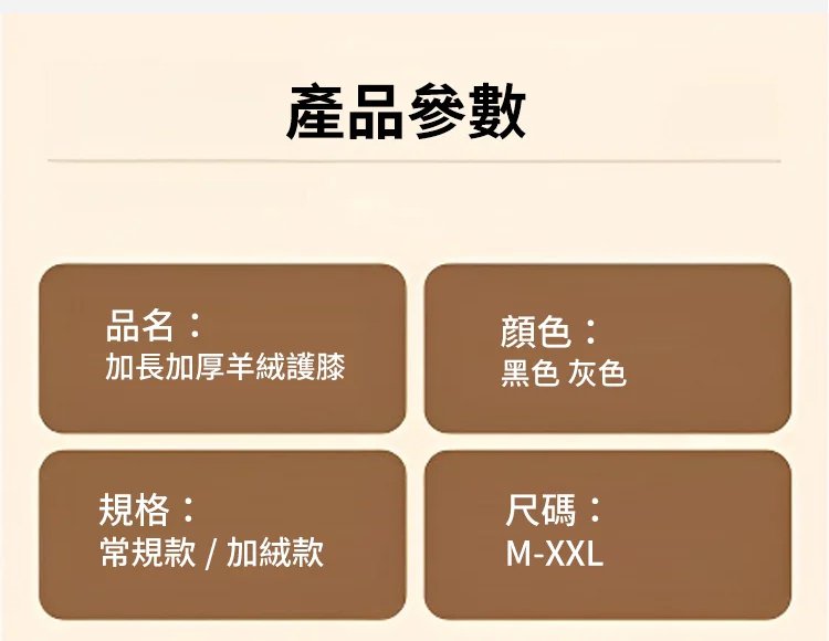 未标题-1_30.jpg