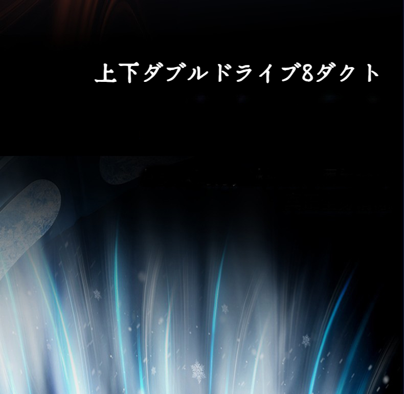 風量調整機能付きのポータブル冷却ファン