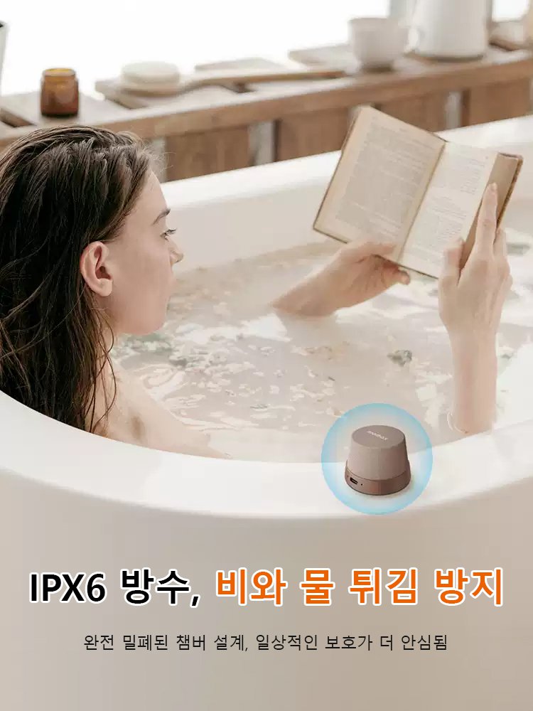 다기능 자석 무선 블루투스 미니 스피커