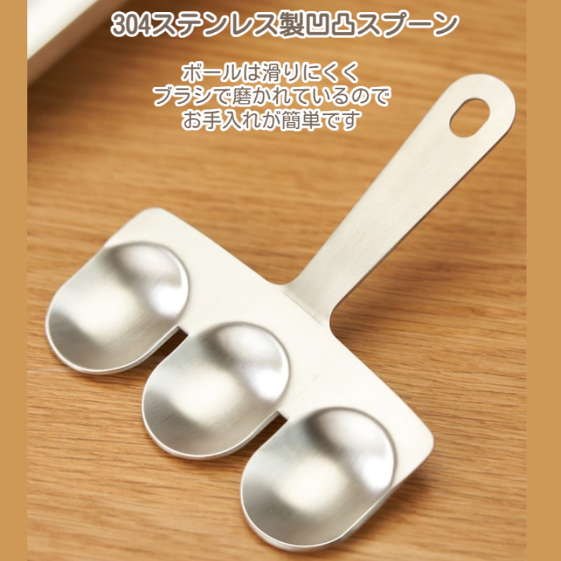 304 ステンレス鋼ミートボールメーカー Sanlian 家庭用フィッシュボールエビ型おにぎり肉充填調理アーティファクトミートボールアーティファクト