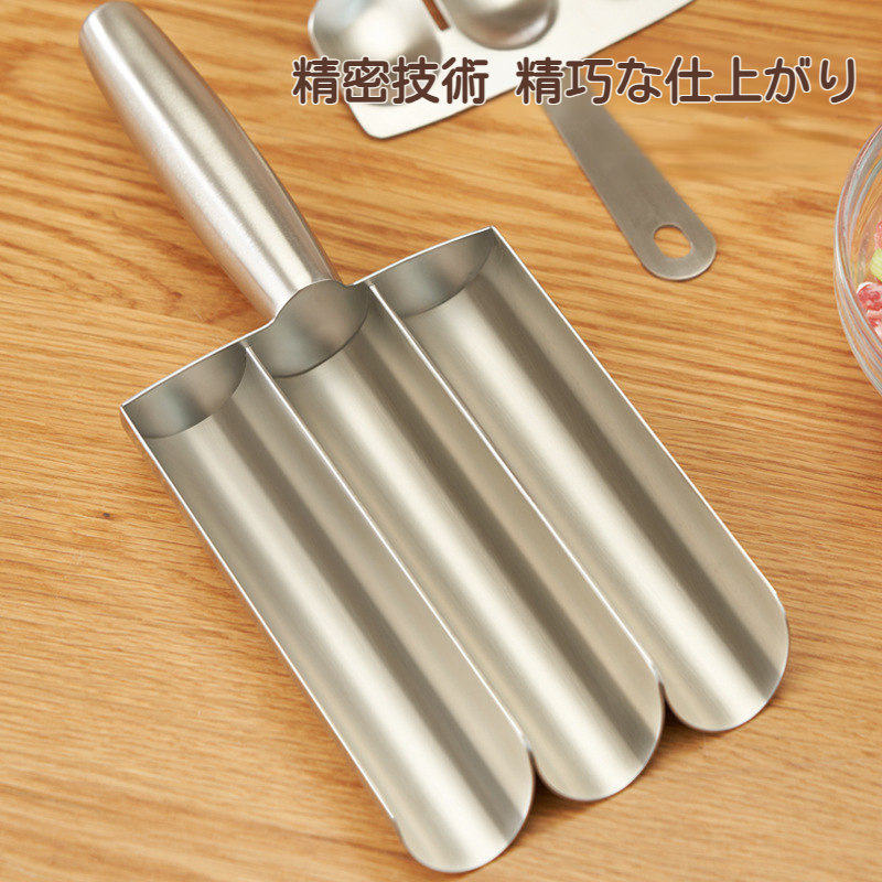 304 ステンレス鋼ミートボールメーカー Sanlian 家庭用フィッシュボールエビ型おにぎり肉充填調理アーティファクトミートボールアーティファクト