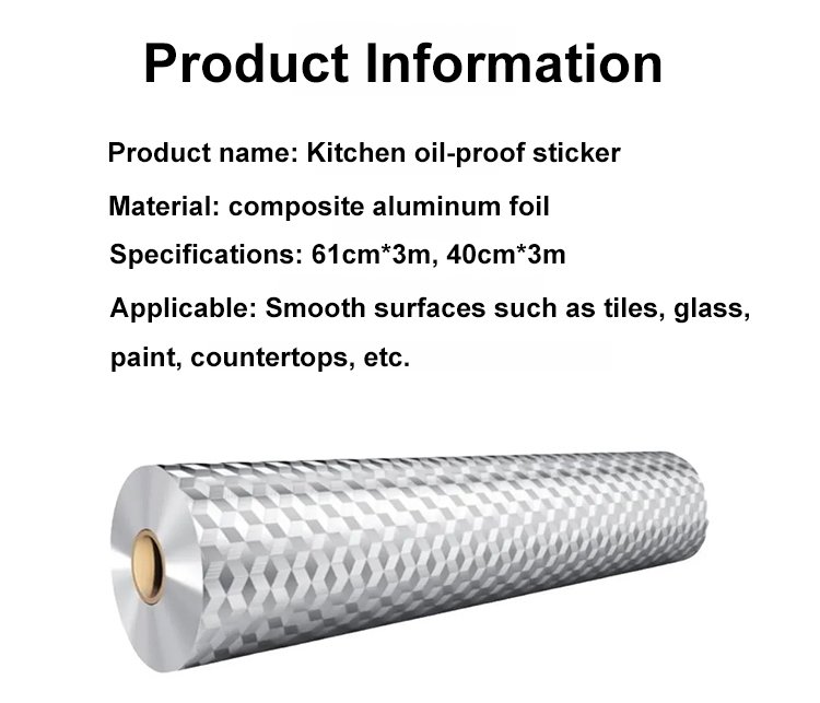 HFH-厨房防油防水防潮自粘贴纸_27.jpg