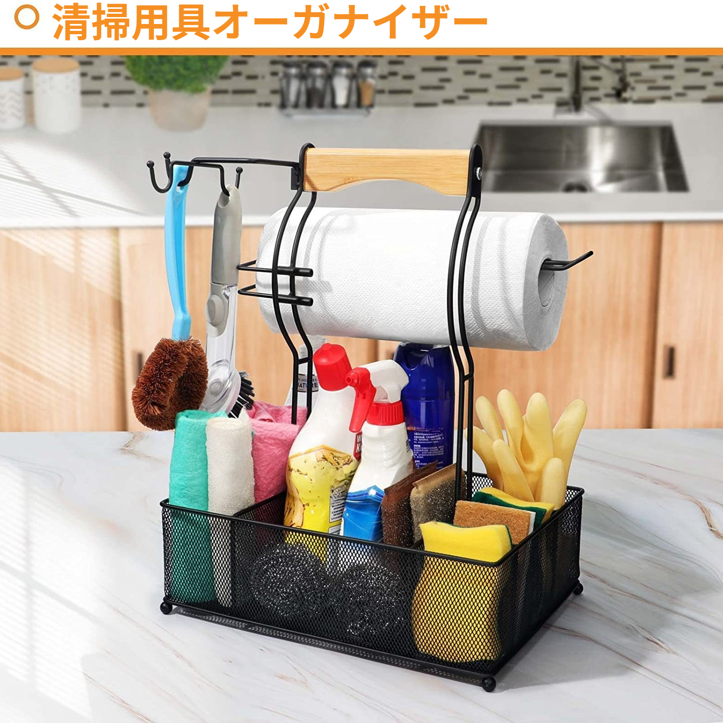 BBQラックに調味料を収納している様子