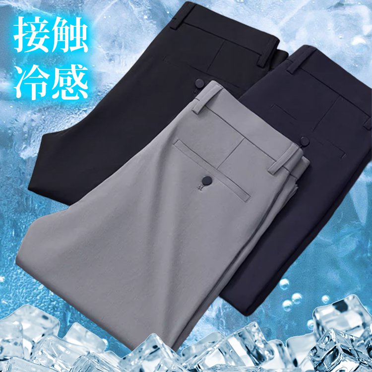 【40度でも履ける】ストレッチ薄手メンズスラックス