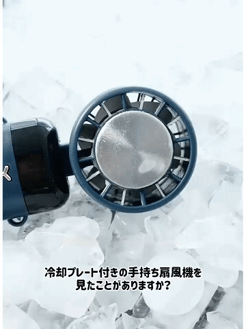 77b3c2e1f3cd3dd229ad025b80befe50.gif