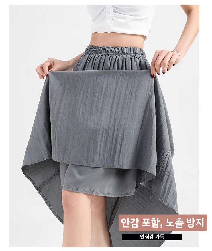 여성 오피스룩 린넨 와이드 바지