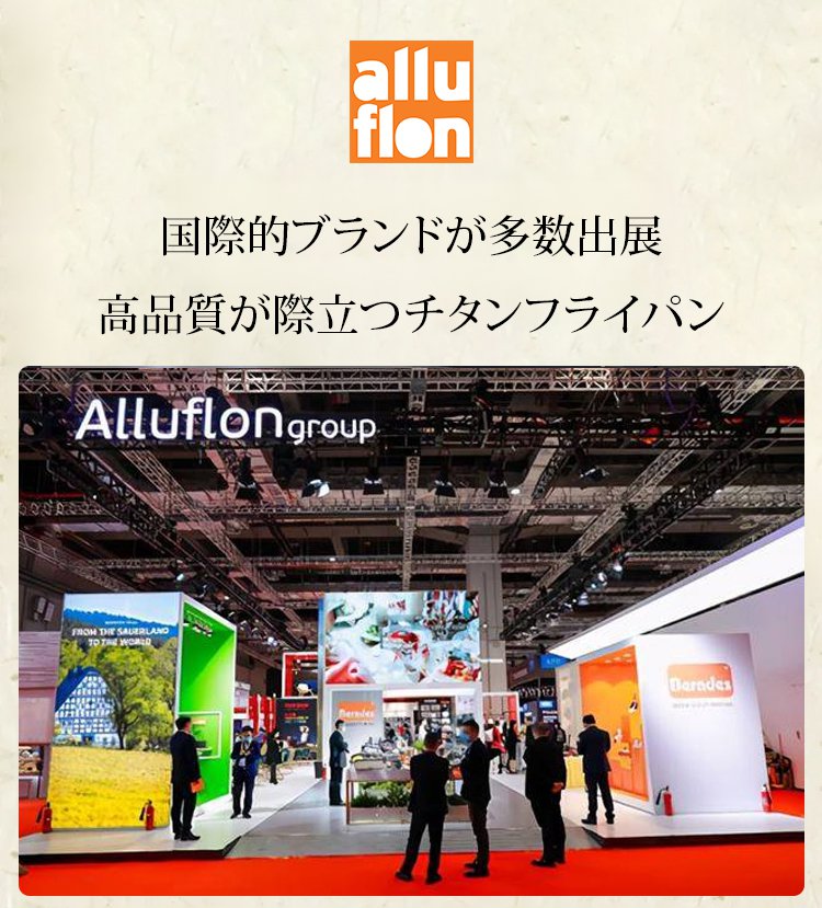 翻译件-SL-钛金微压陶土不沾养生锅-1046527_03.jpg