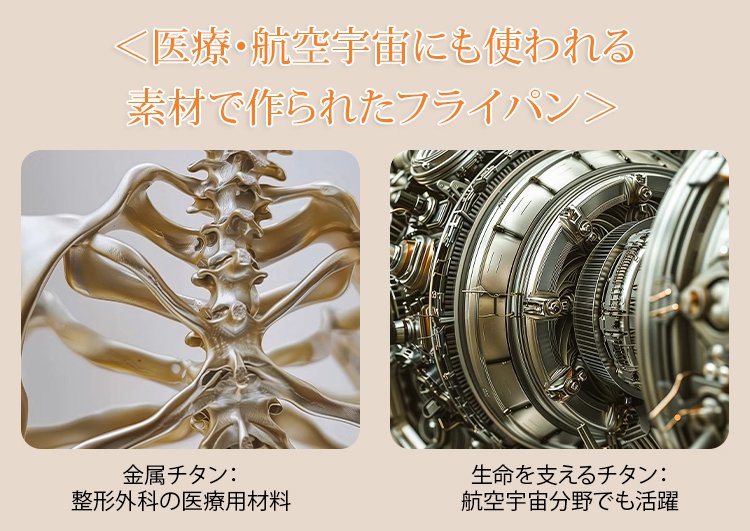 翻译件-SL-钛金微压陶土不沾养生锅-1046527_27.jpg