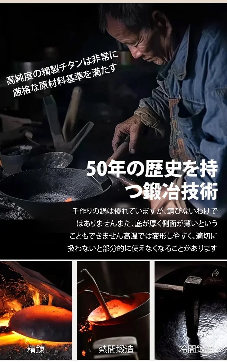 翻译件-SL-钛金微压陶土不沾养生锅-1046527_37.jpg