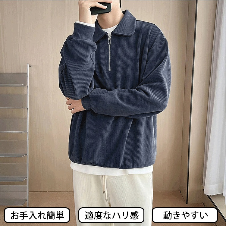 ハーフネックポロシャツ