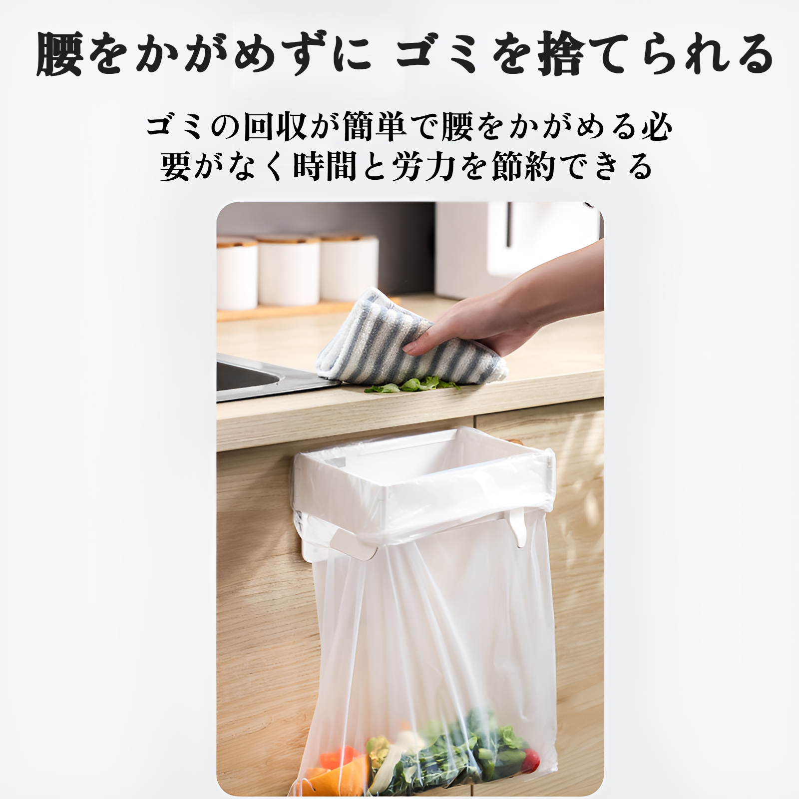 壁掛け式折りたたみ式ゴミ箱ラック 家庭用キャビネットドア バスルーム キッチン デスクトップ 折りたたみ式収納 ゴミ袋ホルダー