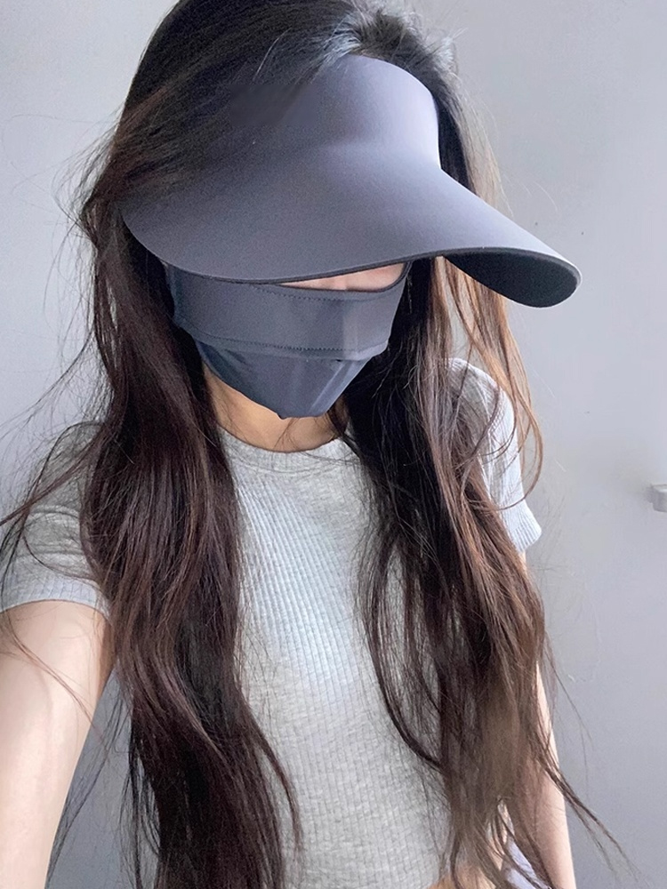 썬캡+아이스마스크