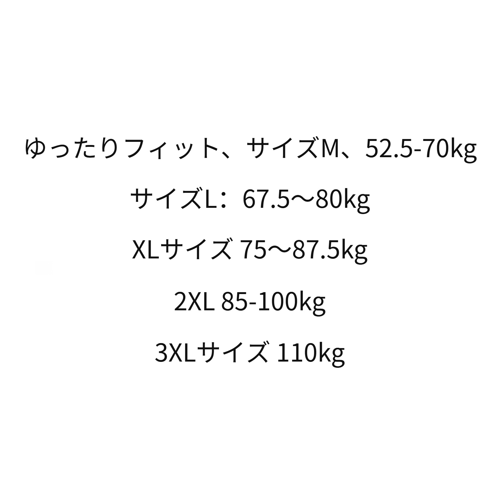 キュロット ルーズ 古代スタイル パンツ 不規則 フレア 大きいサイズ ワイドレッグ ニッチ ボーイズ パンツ カジュアル トレンド 日本製 キュロット