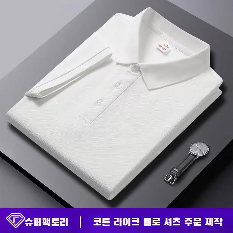 셔츠 소의류 반팔 셔츠 남자 솔리드 여름 신상 터틀넥 상의 비즈니스 반팔 티셔츠