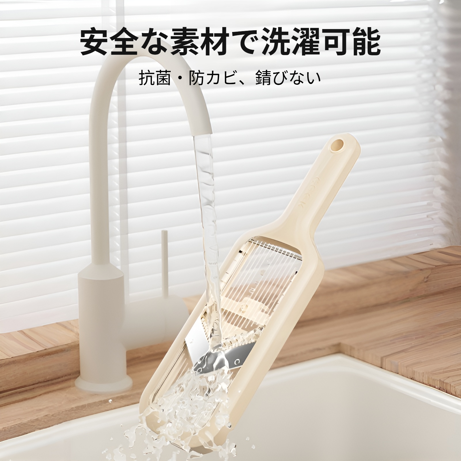 ナイフを交換する必要はありません、ポテトシュレッダー、手に害はありません、模造ナイフカットおろし金、家庭用多機能スライサー、野菜カットアーティファクト