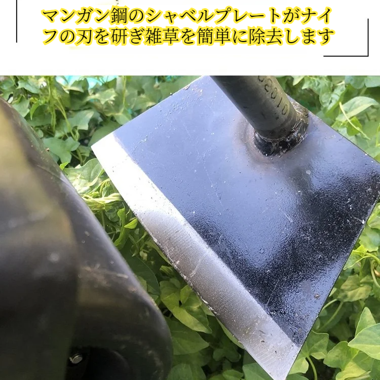 除草ロボットパワーツール 除草剤除草ロボット 効率的な除草ツール